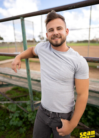 Sean Cody Josh, Shane fuck
